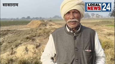 मनरेगा में भ्रष्टाचार का आरोप, करसेरुआ में बिना काम निकासी।