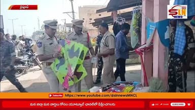 పిల్లలు, పక్షులు, ప్రజల భద్రతకు చైనా మంజా ప్రమాదం – జైపూర్ పోలీసులు అప్రమత్తం