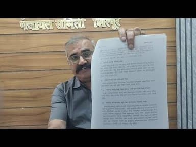 प्रशासकीय शिस्त व पारदर्शकतेसाठी घेतलेली भूमिका काहींना न पटल्याने बदनामीचा प्रयत्न-बीडीओ पवार