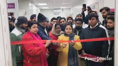 बारसोई: MLA संगीता देवी ने रक्तदान शिविर का उद्घाटन किया, कई अन्य लोग भी उपस्थित रहे