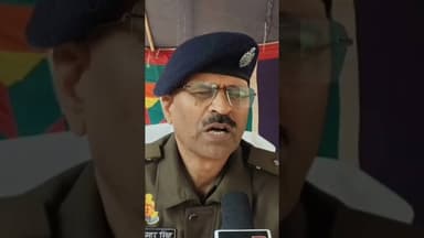 थाना मऊ अंतर्गत लेखपाल के साथ हुई मारपीट के सम्बन्ध में पुलिस अधीक्षक #खबर