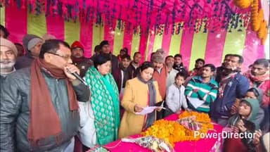 बारसोई: बिघौर में आशीर्वाद सभा का आयोजन, MLA संगीता देवी समेत अन्य मौजूद, कहा- इलाके का विकास प्राथमिकता