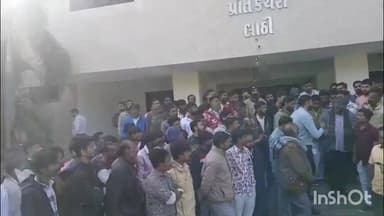 લાઠી: બગદાણા ના પડઘા અમરેલી જિલ્લામાં પડ્યા અમરેલી જિલ્લાના લાઠી ખાતે કોળી સમાજ દ્વારા પ્રાંત અધિકારીને પાઠવ્યુ આવેદન.