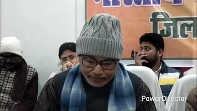 कदवा: मनरेगा की जगह जी राम जी विधेयक, विकास के लिए मील का पत्थर: MLA दुलालचंद्र गोस्वामी