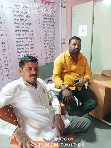 दक्षिण सोलापूर: 09-Jan-26 : Gpdp आराखडा