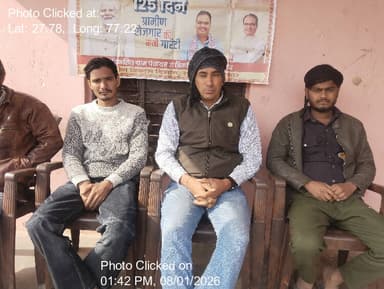 कामां: 08-Jan-26 : Viksit Bharat Vb G Ram G