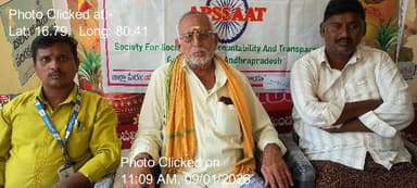 తోట్లవల్లూరు: 09-Jan-26 : Social Audit Grama Sabha