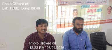 పిడుగురాళ్ల: 08-Jan-26 : 18Th Round Social Audit Gram Sabha