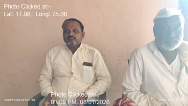 दक्षिण सोलापूर: 08-Jan-26 : Gpdp आराखडा तयार करण्याबाबत चर्चा करणे