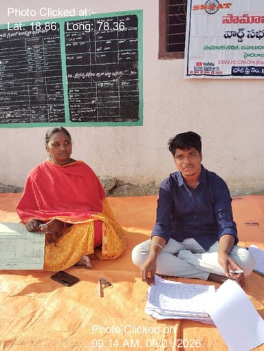 రుద్రూర్: 09-Jan-26 : Ssaat Gram Sabha