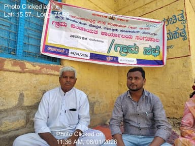 ಕುಷ್ಟಗಿ: 08-Jan-26 : Social Audit Gramasabhe Gp Sanganahal