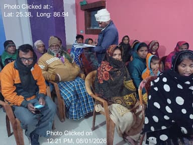 बिहपुर: 08-Jan-26 : Gpdp2026