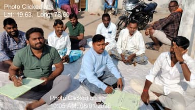 బెలా: 08-Jan-26 : 16Th Round Social Audit