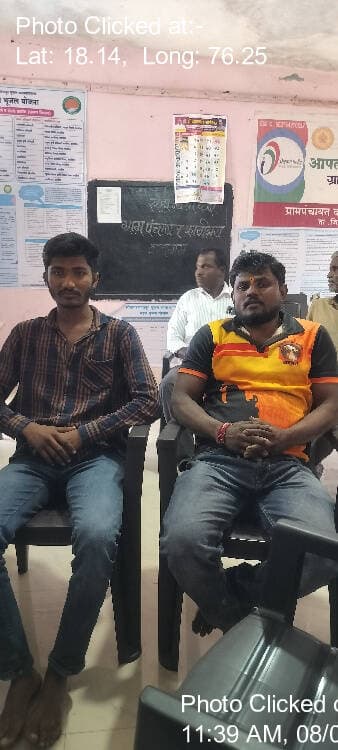 उमरगा: 08-Jan-26 : Viksit Bharat Vb G Ram G