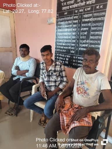 महागाव: 08-Jan-26 : Vbgramg