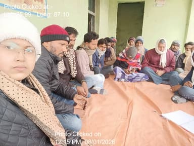 सिकटी: 08-Jan-26 : Gpdp