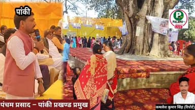 सामुदायिक स्वास्थ्य केंद्र में लगा निःशुल्क स्वास्थ्य मेला .. कई लोग करवाया इलाज।।
सरकारी अस्पताल में उपचार के लिए किया ...