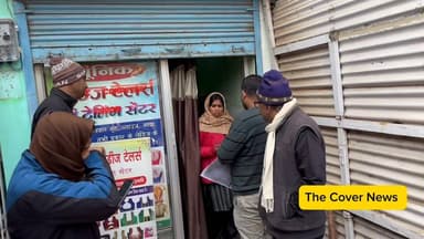 दुकान का बकाया राशि नहीं देने पर नगर परिषद के अधिकारियों ने किया दुकानों को सील! #godda #reelschallenge #reel #reels