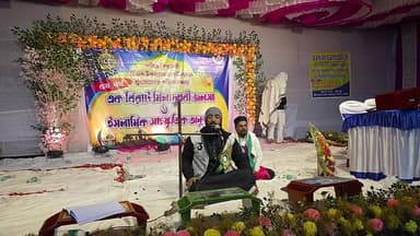 পবিত্র বিশ্ব নবী দিবস উপলক্ষে যারা যুবসংঘের পরিচালনায় মিলাদুন্নবী ও জলসা প্রোগ্রাম থেকে সরাসরি, Live