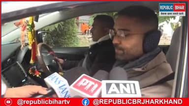 मंत्री दीपक प्रकाश का लालू परिवार पर निशाना
बोले सच जनता के सामने आयेगा
#BiharPolitics #Muzaffarpur #Bihar #DeepakPrak...