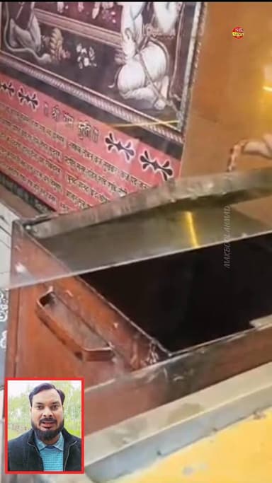 चोरों ने आस्था के केंद्र मंदिर में बोला धावा।
#viralphotochallenge #UttarPradeshNews #Meruth #meerut #MeerutNews #Meeru...