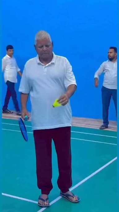 Lalu Yadav
#laluyadav #rjd