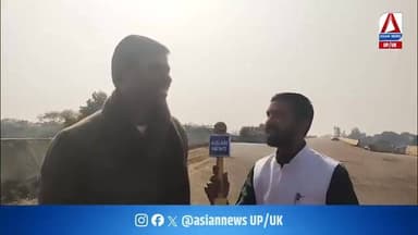 Raebareli की जनता की हुंकार, विधायक जी नहीं दिखे एक बार! जनता में उबाल
#RaebareliNews #MLAAbsent #PublicOutrage #UPPoli...