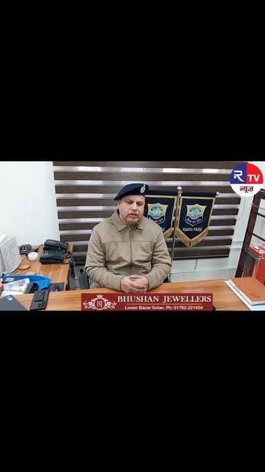 धर्मशाला: स्कूल शिक्षा बोर्ड के पास हुईं सड़क दुर्घटना कों लेकर जानकारी दें रहे हैं एएसपी कांगड़ा बीर बहादुर देखिये....
...