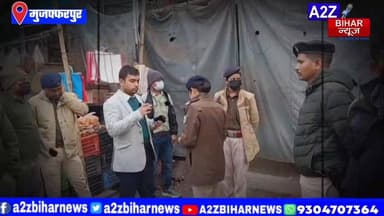 #BigBreakingNews मुजफ्फरपुर के जुरन छपरा स्थित बूचड़खाना में जिला प्रशासन
एवं पुलिस की संयुक्त करवाई रिपोर्ट आने तक दु...