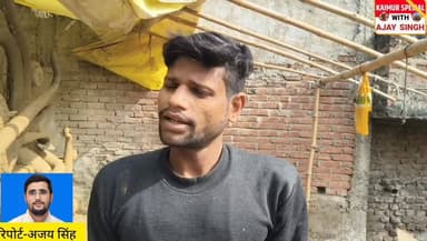 "पेज को फॉलो करें और खबरों को शेयर करें"
माता सरस्वती की प्रतिमा..जानिए खबर