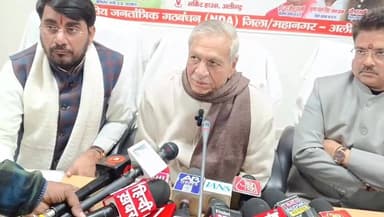 #अलीगढ में जिले के प्रभारी और गन्ना मंत्री ने की विकसित भारत जी राम जी मनरेगा को लेकर प्रेस वार्ता,जी राम जी योजना के अं...