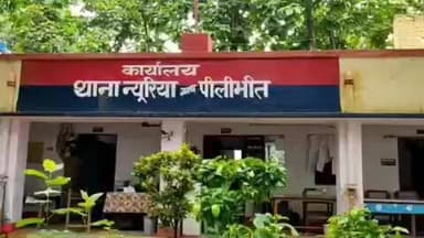 बीसलपुर: न्यूरिया में जुआ खेलते तीन लोगों को पुलिस ने किया गिरफ्तार, दर्ज किया मुकदमा