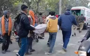 भीटी: कटघरवा में नीलगाय के हमले में वृद्ध की मौत, इलाके में फैली दहशत, लोग घर से निकलने में डर रहे हैं