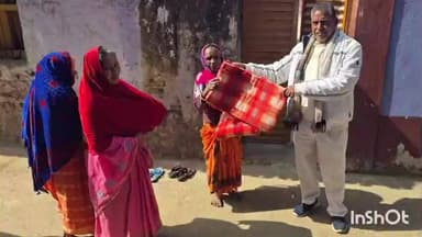सारठ: कुकराहा व दुमदुमी पंचायत के मुखिया ने पंचायत में जरूरतमंदों के बीच कंबल वितरित किए