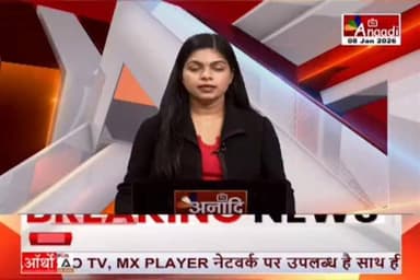 #अलीगढ़ में पहुंचे विश्व हिंदू परिषद के पूर्व राष्ट्रीय अध्यक्ष प्रवीण तोगड़िया जी ने हिंदू हेल्पलाइन नंबर किया जारी...