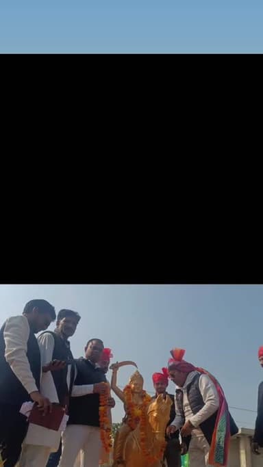 खोली अंग्रजों