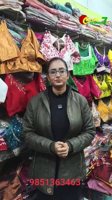 সরস্বতী পুজো স্পেশ্যাল
শাড়ি কুঠি ব্লাউজ কালেকশন
☎️9851363463☎️