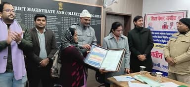 📌 नियुक्ति पत्र वितरण समारोह | खगड़िया
खगड़िया जिला अन्तर्गत अनुकम्पा के आधार पर माध्यमिक एवं उच्च माध्यमिक विद्यालयों म...