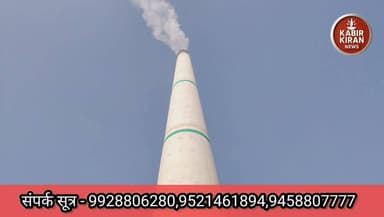 इस ईंट भट्टे पर पांच दिनों तक चलने वाली विशेष छूट का लाभ उठाएं Part 11