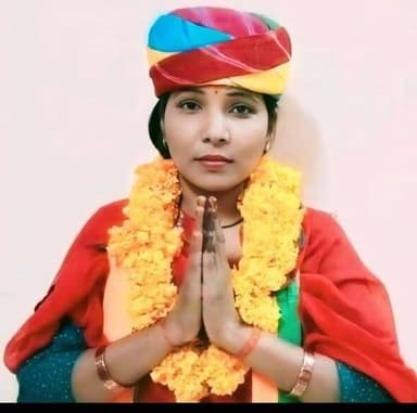 पूर्व सरपंच, जिला परिषद सदस्य,महिला मोर्चा की जिला अध्यक्ष राजनीति में अपनी अनूठी पहचान रखने वाली, सक्रिय विकास दूत महिल...