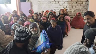 सुपौल के वार्ड नंबर 17 में बढ़ते ठंड के प्रकोप को देखते हुए नगर परिषद सुपौल एवं वार्ड नंबर 17 के वार्ड पार्षद के द्वारा ...