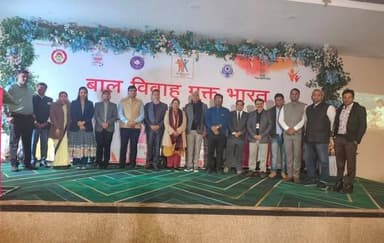 बाल विवाह मुक्त भारत अभियान के तहत जिला स्तरीय कार्यशाला आयोजित
बूंदी, 9 जनवरी। बाल विवाह जैसी सामाजिक कुरीति को जड़ से...