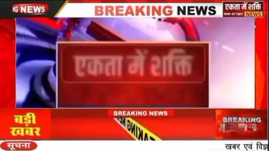 मऊगंज।।जिला अस्पताल परिसर में अत्याधुनिक आई ऑपरेशन थिएटर (Eye OT) का शुभारंभ कलेक्टर संजय कुमार जैन ने किया।
अत्याधुनिक