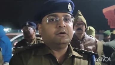 चाचौड़ा: पेची गांव में पुलिस पर हमला मामले में एसपी की कार्रवाई, चाचौड़ा थाना प्रभारी को लापरवाही पर किया लाइन अटैच