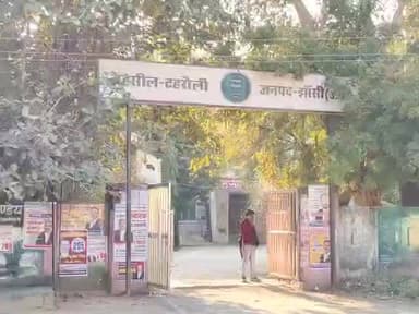 टेहरोली: टहरौली में एयरपोर्ट निर्माण के लिए गरौठा विधायक जवाहर लाल राजपूत ने जमीन अधिग्रहण प्रस्ताव के लिए लिखा पत्र