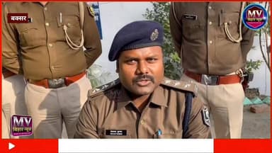 7 हजार लिटर शराब बक्सर पुलिस ने किया जप्त कीमत 50 लाख बताई गई
#viralpost2025 #mvbiharnews #BreakingNews #buxar #sharab #...