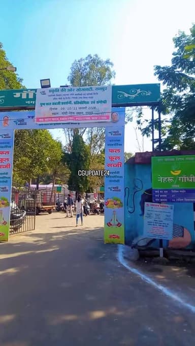 चारों तरफ फूल ही फूल 🌺
रील बनेगी एकदम वायरल