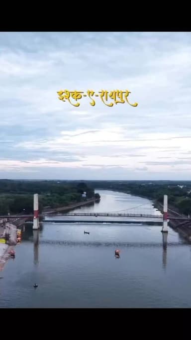 Mai Ishq likhu tum Raipur Mai Ishq likhu tum Raipur Samjhna