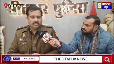 #सीतापुर में करोडों की #GST चोरी करने वालें लकड़ी माफिया गिरफ्तार #SitapurNews #UttarPradesh #sitapur