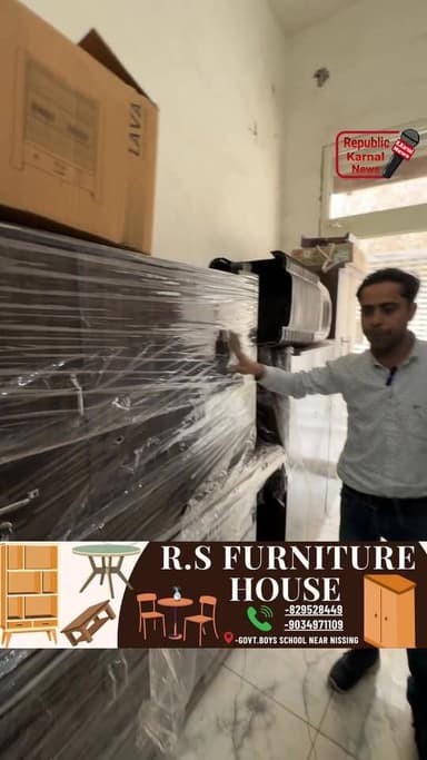 R.S फर्नीचर हाउस यहां फैंसी डबल बैड-ड्रेसिंग मेज, कुर्सी, गड्ढे सोफा सैट अलमारी कलर और अन्य इलेक्ट्रॉनिक का सामान शहर से...